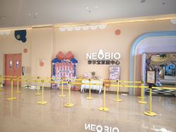-奈尔宝·儿童乐园·亲子餐厅(苏州大悦城店)