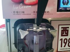 -西贝(上海新梅广场店)