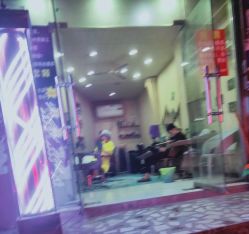 -BUTY HAIR 比帝专业烫染店