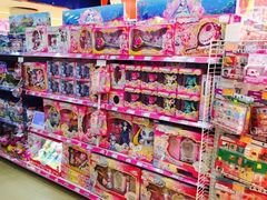 -TOYSRUS玩具反斗城(万博广场店)