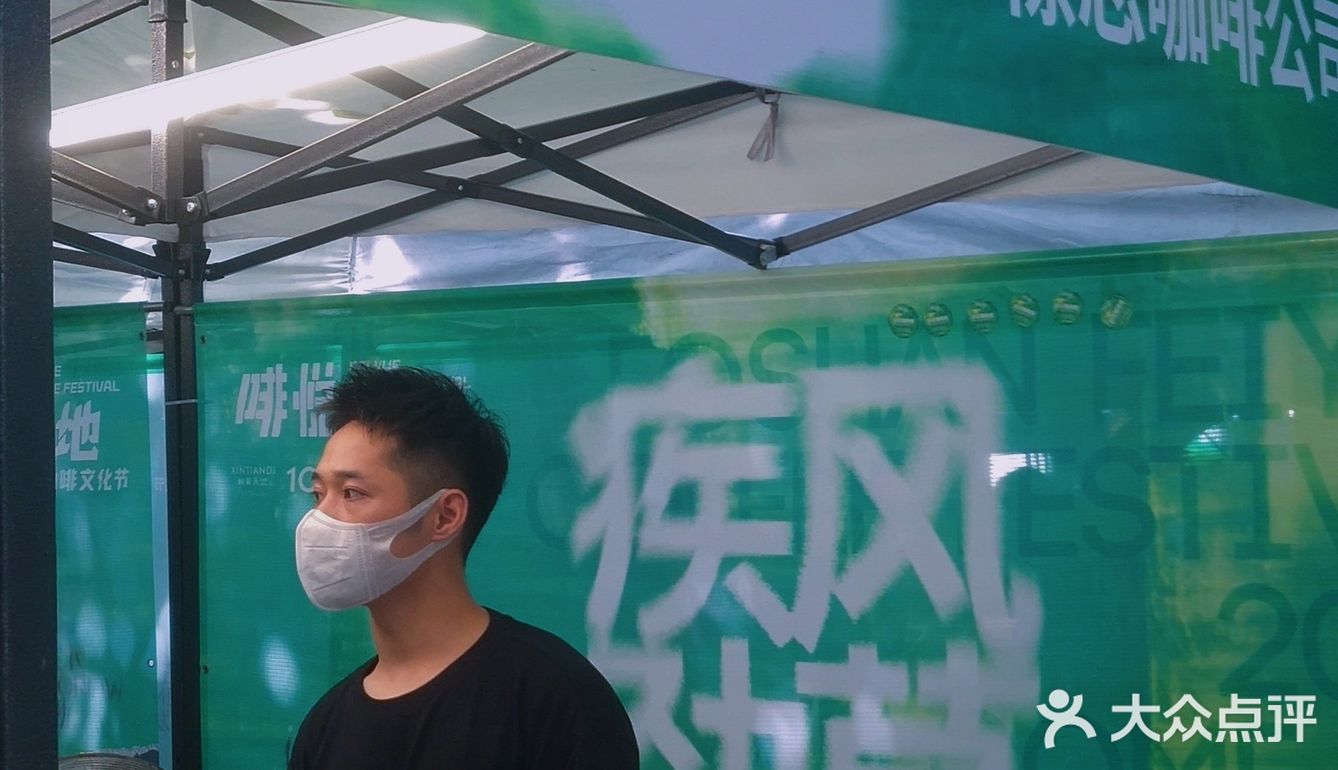 让夏天染上咖啡的味道[愉快]