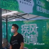 让夏天染上咖啡的味道[愉快]