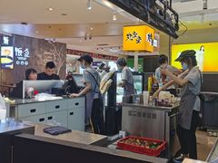 -丸摩堂鲜果茶(九方店)