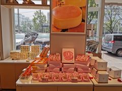 -好利来(阜成门店)