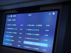 -唐宫足道·SPA·影院会馆(木渎店)