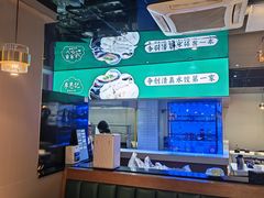 -李恩记清真水饺(北电大厦店)