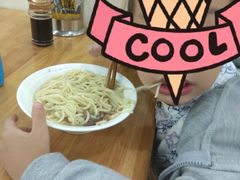 -华兴街自力面店