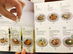 -Wagas沃歌斯(百盛优客店)