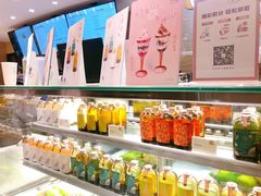 -奈雪的茶(新天地广场PRO店)