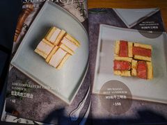 -IFIF 如果花園(宽厚里店)