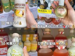 -KKV(深圳宏发大仟里店)