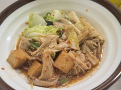 -老好吃清真麻辣烫