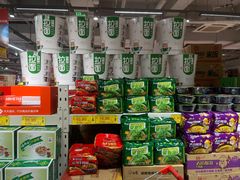 -华冠折扣超市(长阳店)
