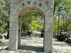 -千佛山风景名胜区