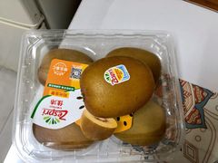招牌即食佳沛绿奇异果中-百果园PAGODA(冠生园路店)