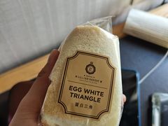 -莉蓮蛋挞(静安寺店)