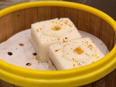 苏式白玉嫩方糕-海天楼中餐厅(吴宫泛太平洋酒店)