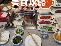 -海底捞火锅(漕宝路店)