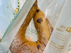 全麦乳酪-东哥面包(江宁大润发店)