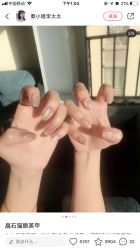 -UGIRL有个美甲