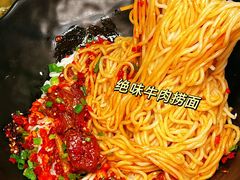 -新仙清汤牛腩(铜锣湾店)