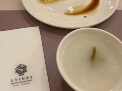 -北京王府井天伦王朝酒店