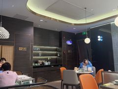 -添好运(武商MALL店)