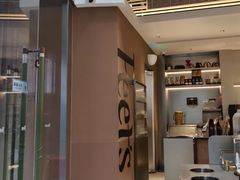 -Peet's 皮爷咖啡(陆家嘴中心店)