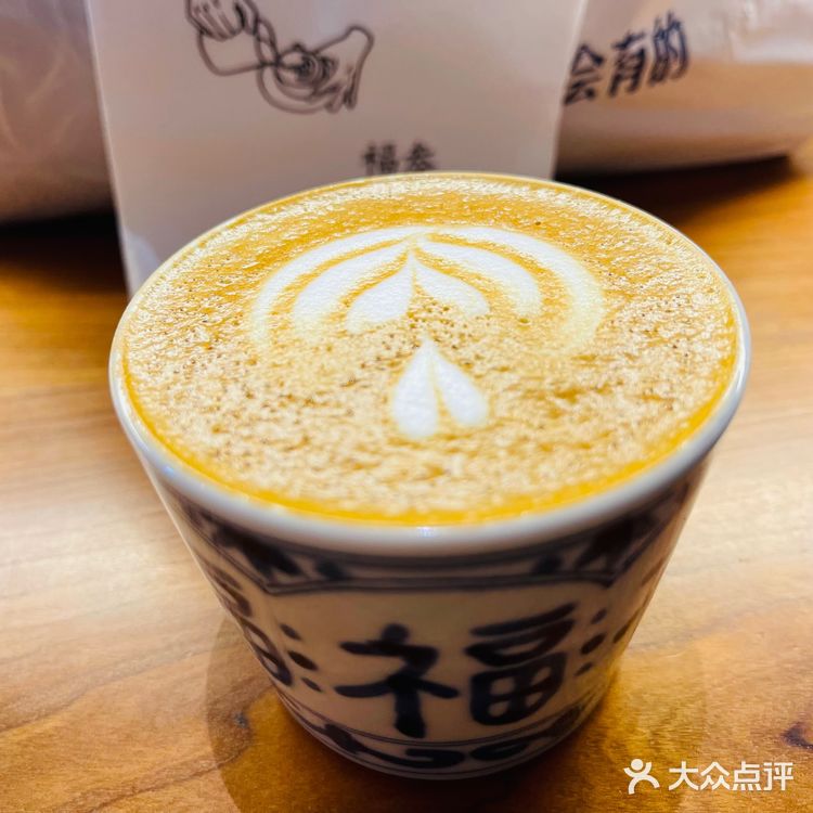 网红咖啡厅，终于来打卡了