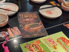 -探鱼·鲜青椒爽麻烤鱼(领展购物广场店)