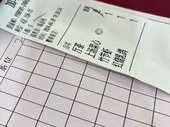 -金苑海鲜酒家(新港中路店)