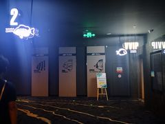 -万达影城IMAX(海口日月广场店)