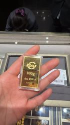 -菜百首饰(北京SKP店)