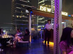 -DEW Lounge(深圳湾店)