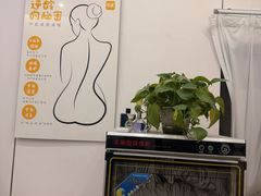 -万达广场(宝山店)