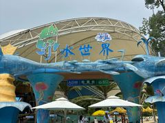 -虎啸峡漂流