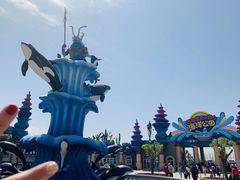 -华夏文旅海洋公园