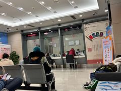 -中国工商银行(北京北七家支行)