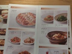 -青年公社烤鸭(蜀山万象汇店)