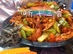-指爱龙虾(金杨路总店)