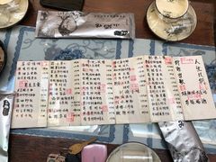 -以前的小酒馆(中山广场店)