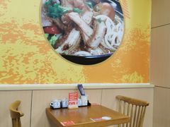 -鑫花溪牛肉米粉(凤凰街创始总店)