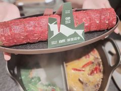 -三出山火锅(南京万象天地店)