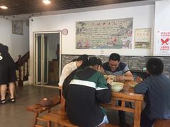 大堂-邵顺兴锅盖面(金山宝地店)