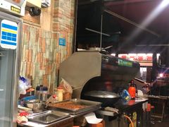 -乐山过把瘾油炸串串(河滨丽苑店)