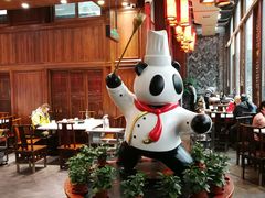 -川西坝子火锅(金沙1.0直营店)