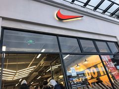 -NIKE上海青浦优选体验店