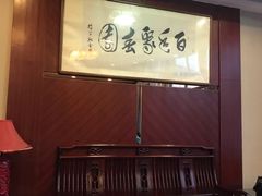 -聚春园自助餐厅(东街口店)
