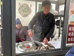 -潘玉麟糖粥