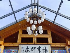 -怀来印象